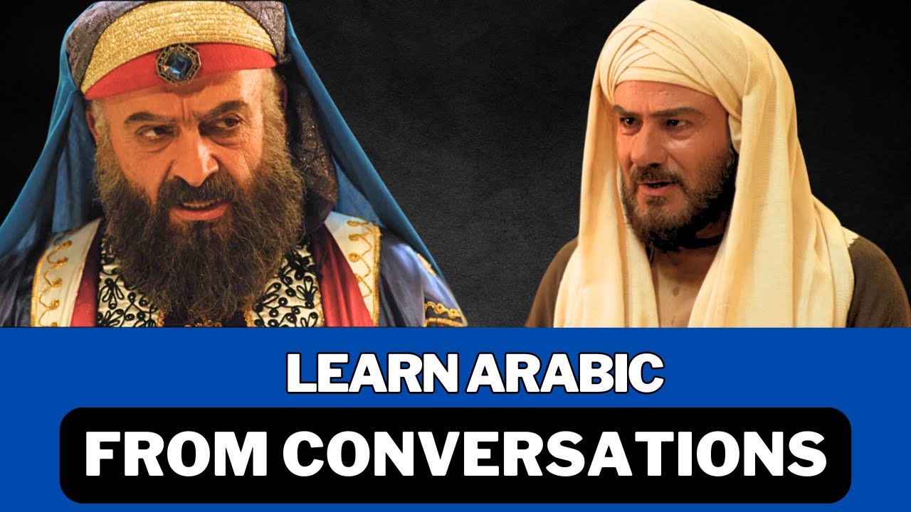 Real Spoken Arabic: Two Men Talking in Simple Modern Standard Arabic ...
