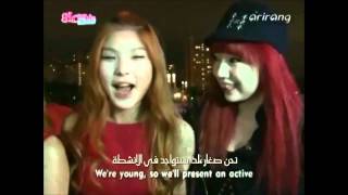 GP Basic @ Arirang ShowBiz Korea [Arabic sub].mp4