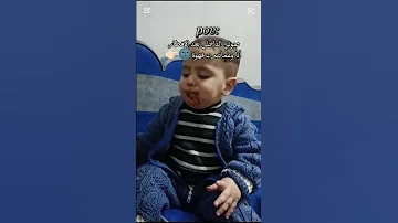 قهوتي بعد الفطور ياسلملم 