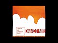 Звуки Му ‎– Грубый Закат (Dance Mix) 1997