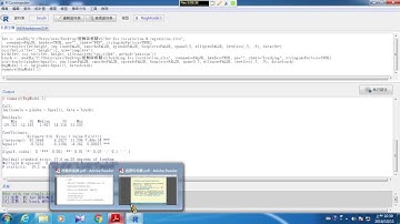 線性回歸模型 (1)（Linear Regression Models (1)）