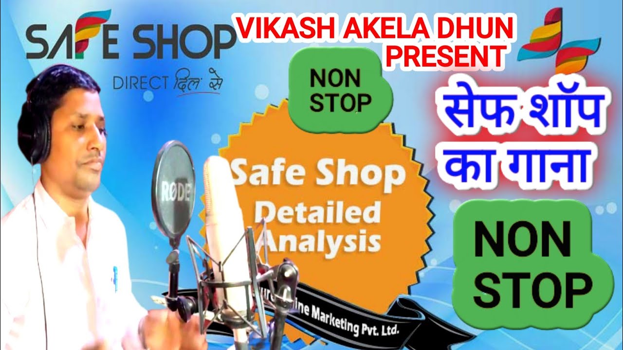   NONSTOP SONG     safeshopofficial  safeshopindia