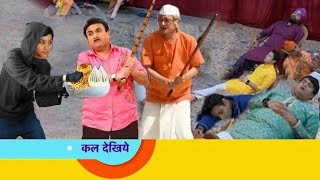 Taarak Mehta ka ooltah chashmah new promo 3894 Tmkoc 3894 full episode today| Tmkoc new promo 3895