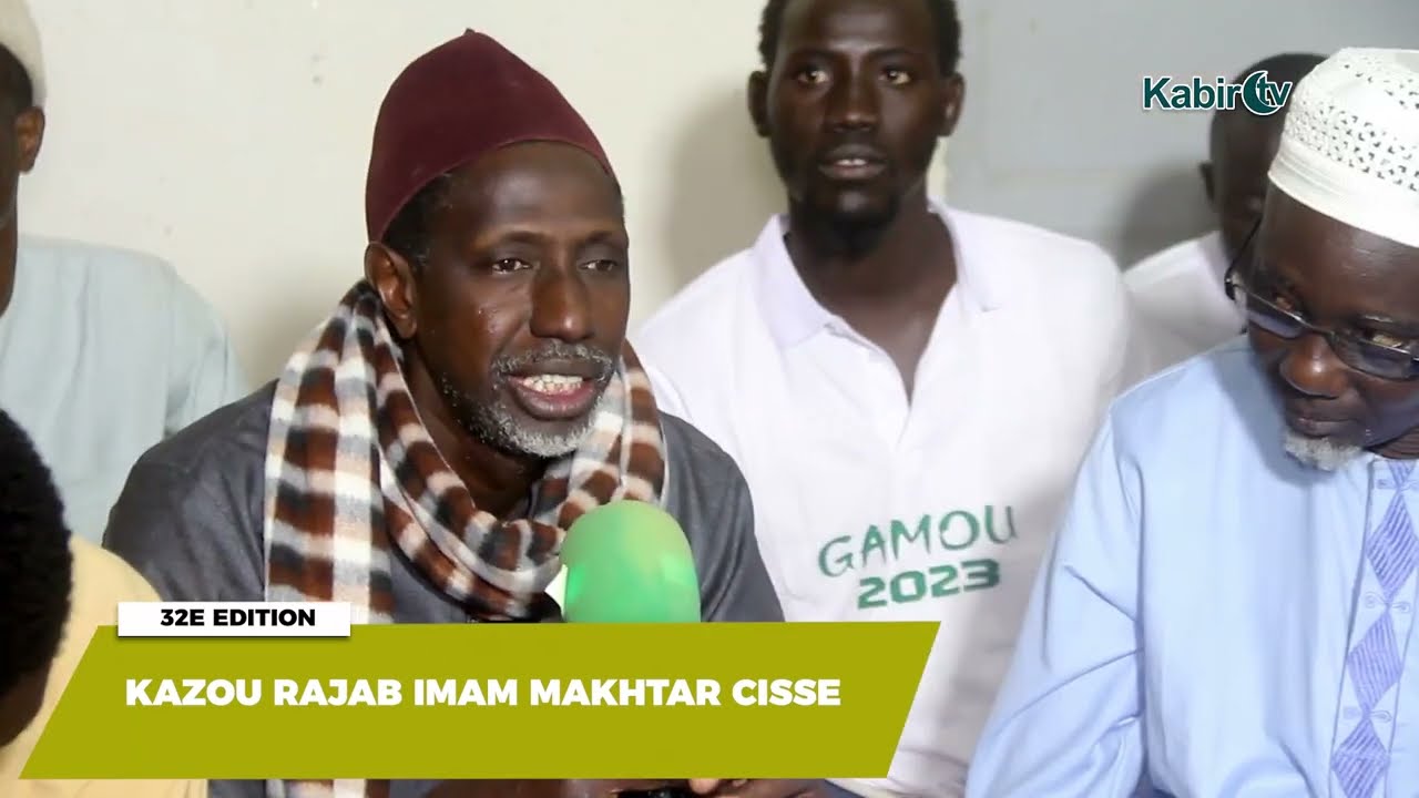 IMAM MAKHTAR CISSE DEVOILE LES SECRETS DU TAISSIR