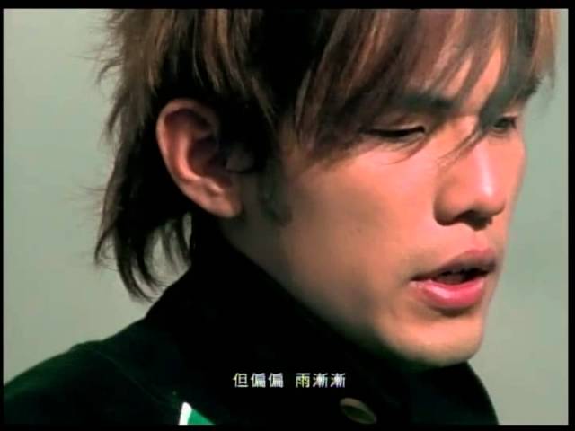 周杰倫 Jay Chou【晴天 Sunny Day】-Official Music Video class=