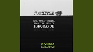 Being Deluded by Wealth & Prosperity, Looking Down on the Poor & Meager - Moosaa Richardson
