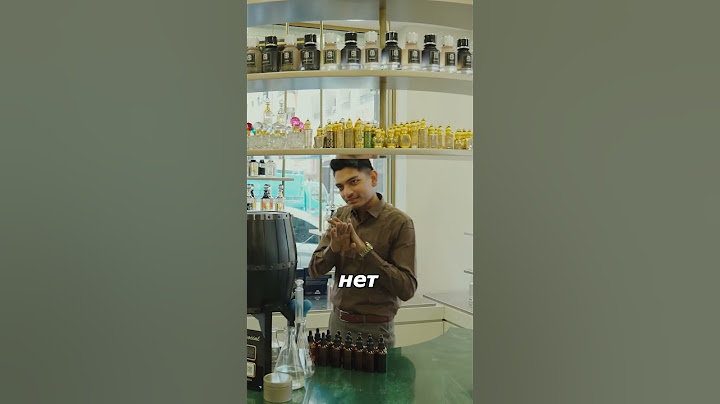 Мастер реплик