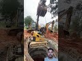 machine ko utar diya kuye k ander #automobile #xcavator #constructionvehicle #farming #traffic