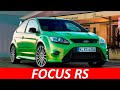 ¡LEYENDA! Ford FOCUS RS | Que p3d0 con el Focus RS mk2