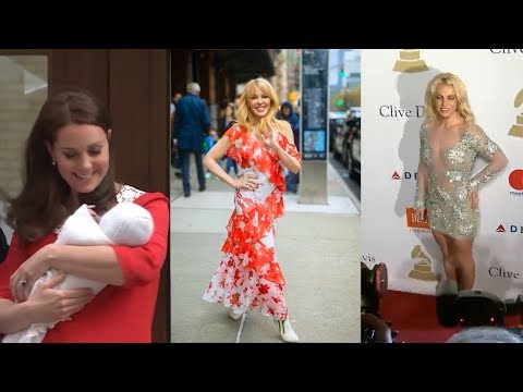 უცხოური: კეიტ მიდლტონის მშობიარობა, კაილი მინოუგის ახალი რომანი,  ბრიტნის ბრენდი, კრისტინას კარაოკე