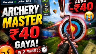 Archery master game small finvest se jito bada invest se haro  screenshot 4