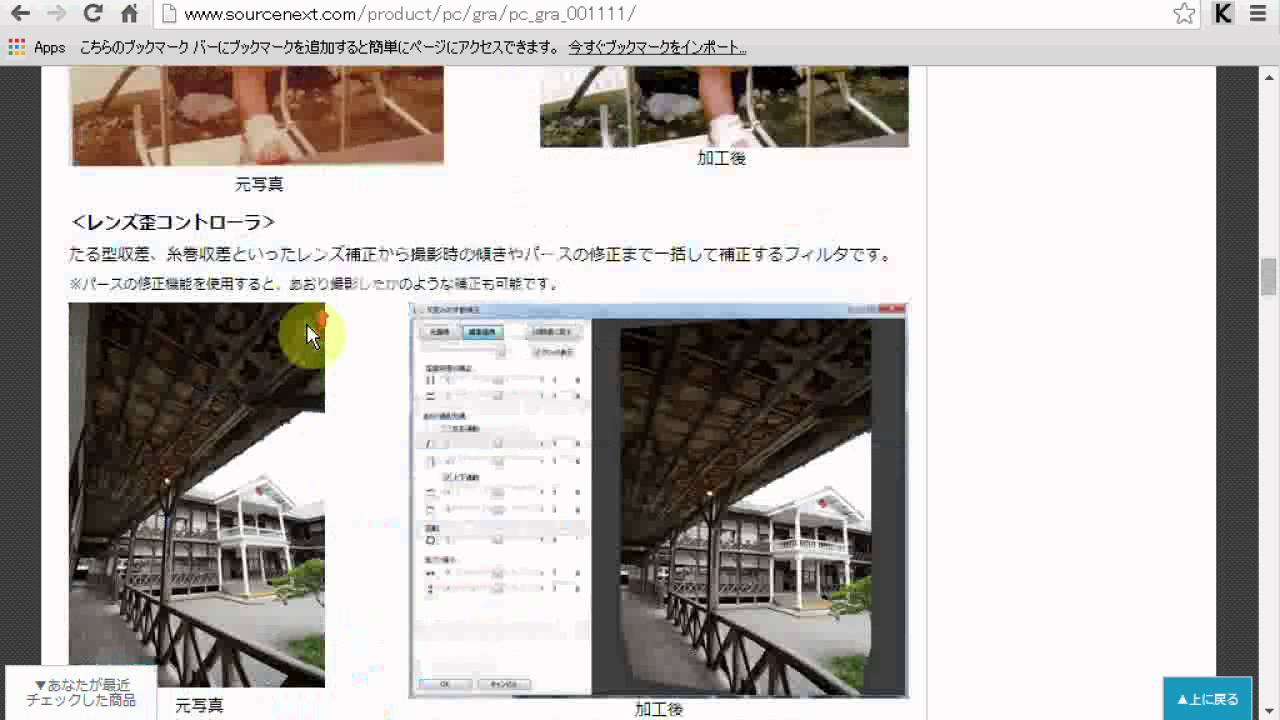 Paintgraphic 3の第一印象 Paintgraphic 2 Proとの違いとか Youtube Paintgraphic 3の第一印象 Paintgraphic 2 Proとの違いとか Youtube