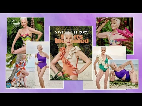 ელონ მასკის დედა, მეი მასკი, 74 წლის ასაკში საცურაო კოსტუმების სარეკლამო კამპანიისთვის გადაიღეს