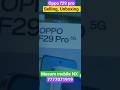oppo F29 Pro Unboxing, selling #smartphone #unboxing #cellphone #mobilephone #shrots