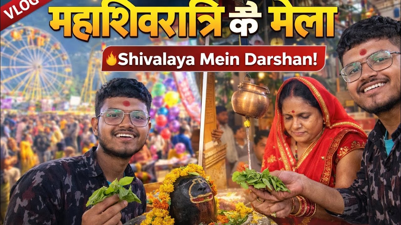 Shivratri ka mela #mrindia8817 #funny #minivlog 1🥰🥰