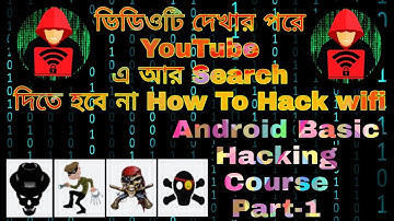 Hack Wifi In Android From Hacking app no root required ( Android Basic Hacking Course