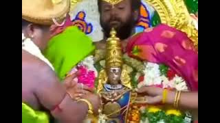 Om Sivasakthiye Namah