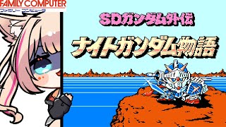 Mitora ch.紅羽ミトラの配信のサムネイル画像