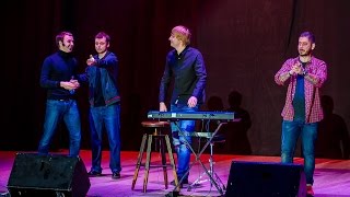 Большой Stand Up в Брянске