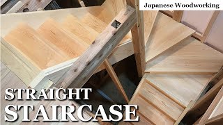 Japanese woodworking - Straight Staircase Installation