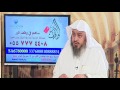 13 هل عطر الكولونيا يعتبر من المفطرات الشيخ خالد الفليج 13 هل عطر الكولونيا يعتبر من المفطرات الشيخ خالد الفليج