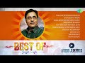 Best Of Jagjit Singh | Tum Itna Jo Muskura Rahe Ho | Audio Jukebox Mp3 Song