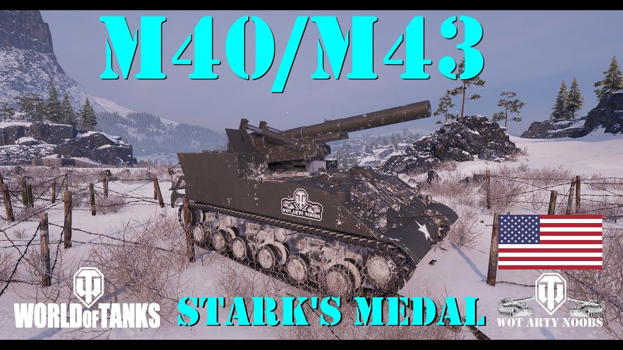 quickybaby modpack 1.2 M40/M43 - Stark's Medal