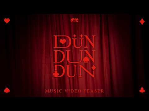 G-D! - DUNDUNDUN [ Official Teaser ]