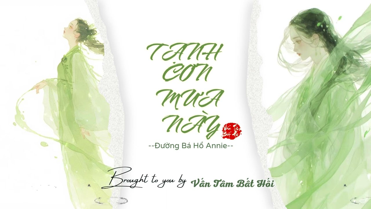 [Vietsub] Tạnh Cơn Mưa Này - Đường Bá Hổ Annie || 下完这场雨 - 唐伯虎Annie