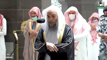 تلاوة فضيلة الشيخ د.‎#فيصل_غزاوي من صلاة العشاء 15 جمادى الآخرة 1443هـ.