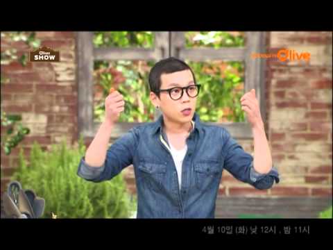 Olive Show: Ulala Session Im Yoon-taek Update