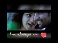 Mazhalai Varum from Veppam | Naani, Nithya Menon