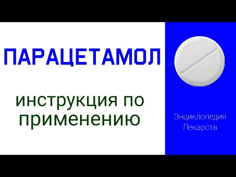 Видео: Поздравления за 30-годишнината на една жена: идеи за подарък