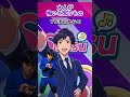 ♪大人が怖いと思うもの thumbnail