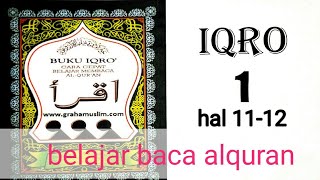 Iqro 1 Halaman 11 12 Youtube Iqro 1 Halaman 11 12 Youtube