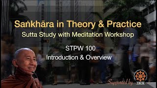 STPW 100 Introduction & Overview