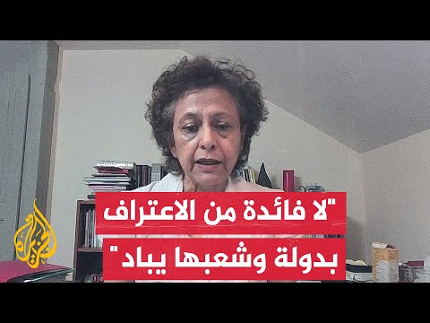 آيرين خان مقررة الأمم المتحدة: قتل في غزةَ من الصحفيين أكثرُ مما قتل في أي نزاع آخر