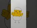 Cute Kids Drawing 🐣 #shortsfeed #creative #kidsdrawing #viral #yt #kids #Shorts