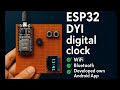 Digital clock using ESP32 | DYI ESP32 Project | ESP32 homemade project| Arduino project