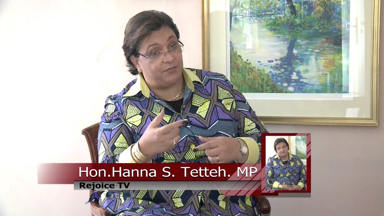 Interview with Honorable Hanna Serwaa Tetteh - YouTube