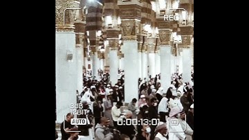 قبس من الحرم سورة الحشر الشيخ عبدالباري الثبيتي