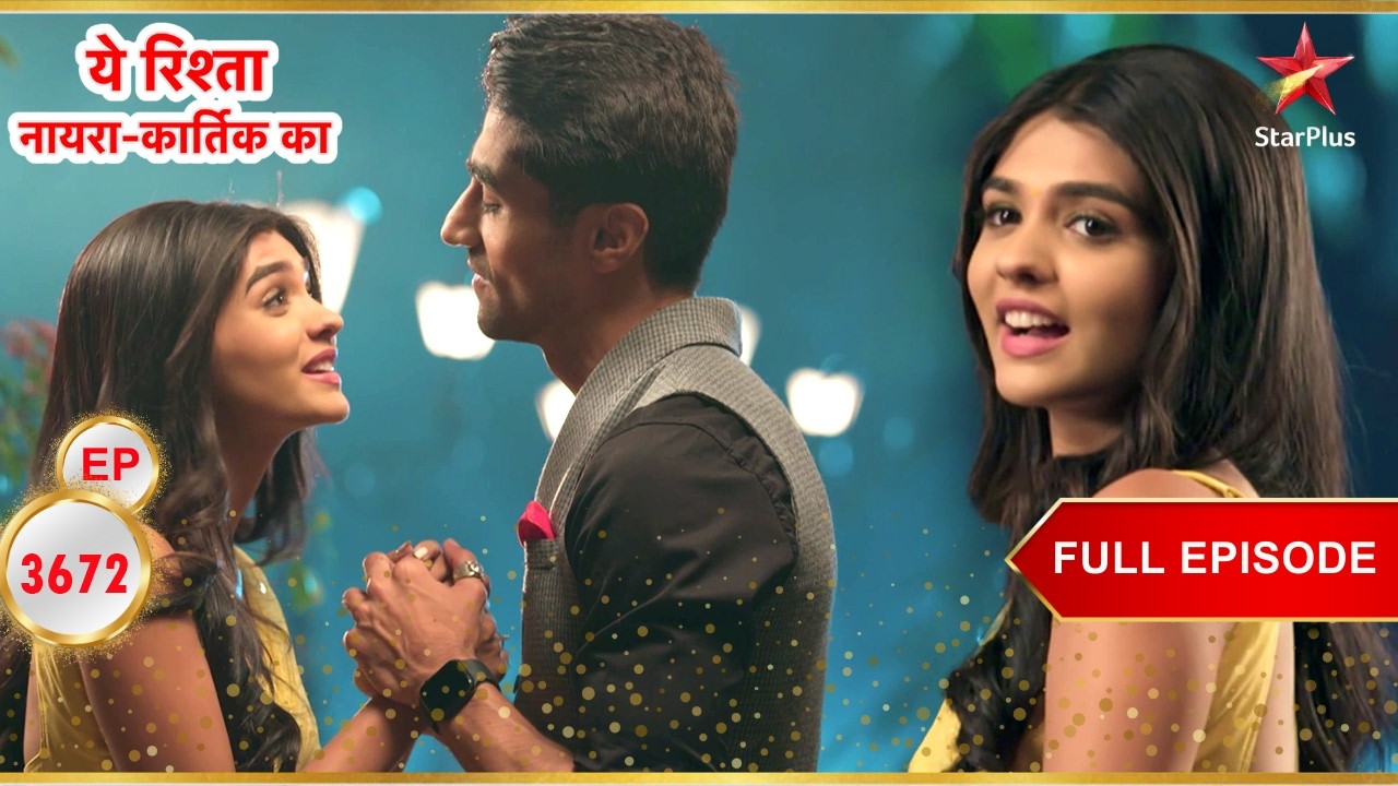 Akshara Arranges A Date For Abhimanyu! | Full Ep. 3672 | Yeh Rishta Kya Kehlata Hai