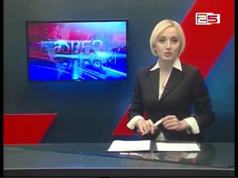 უნიკალური აღმოჩენა სოოფელ სიმონეთში