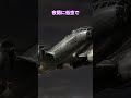 🇺🇸「B-29に機銃掃射された」という戦争体験者の証言果たして本当にあり得たのでしょうかこの疑問をB-29の性能と戦術の変化から解き明かしていきます機銃掃射の多くはP-51によるものとも言われている