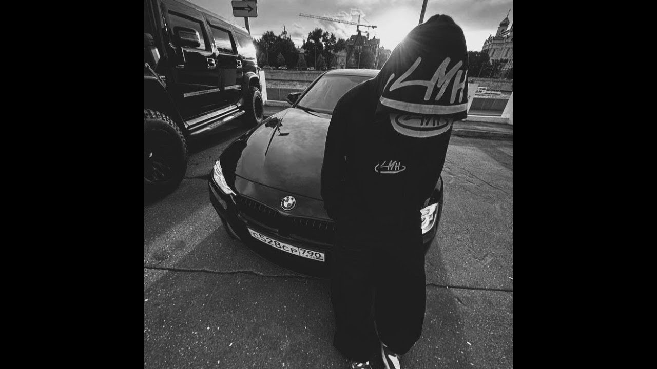 (FREE) Kidwild x Jazz Sample x Hoodtrap Type Beat - "Under The Rain"