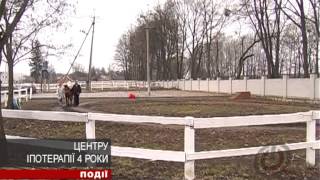 Новости Житомирского региона за 21.10.2013, студия Ц-TV