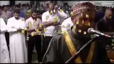 تلاوة  مبكية   ( وعباد الرحمن )  أخر سورة  الفرقان    للشيخ حسن صالح   رمضان 1437