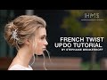 French Twist Updo Tutorial by Stephanie Brinkerhoff | Kenra Professional