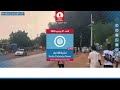 نشرة الاخبار من راديو دبنقا ليوم الأحد الموافق 21 يونيو 2026م #السودان #راديو_دبنقا
