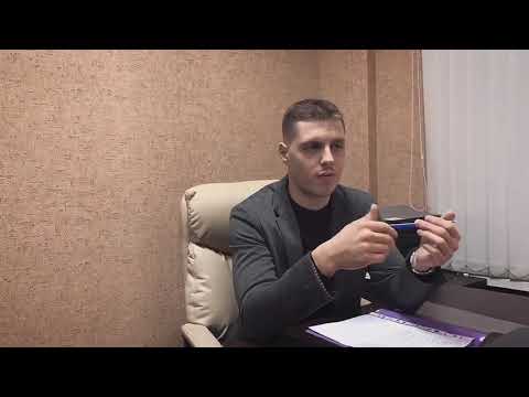 Защита от субсидиарной ответственности при заключении договора поручительства ч. 1